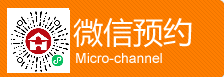 微信预约彩之虹搬家公司搬家车辆