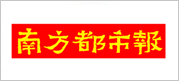 彩虹广州搬家公司成功案例