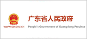 彩虹广州搬家公司成功案例