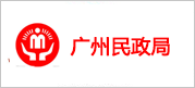 彩虹广州搬家公司成功案例
