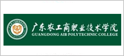 彩虹广州搬家公司成功案例
