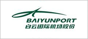 彩虹广州搬家公司成功案例