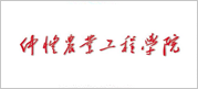 彩虹广州搬家公司成功案例